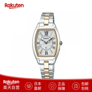 精工（SEIKO）Lukia女表太陽(yáng)能電波防水手表自動(dòng)日歷藍寶石玻璃SSQW052日本直郵 SSQW052