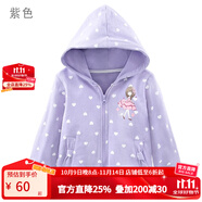 多妙屋女童外套春秋兒童純棉衛衣2025新款中大童棒球服上衣女孩洋氣童裝 紫色 130 cm（參考身高125-135）