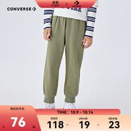 匡威Converse童裝男女童長(cháng)褲2025春季舒適毛圈兒童運動(dòng)褲休閑褲