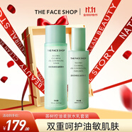 菲詩(shī)小鋪（THE FACE SHOP）【全圓佑推薦】茶樹(shù)控油保濕果酸敏感肌爽膚水乳雙十一禮物熱門(mén) 茶樹(shù)控油柔膚水乳套裝