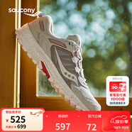 Saucony索康尼GRID PEAK復古運動(dòng)休閑鞋男女情侶老爹鞋灰42.5