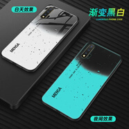 給力鼠適用華為nova6手機保護殼nova6se夜光5g玻璃4g版保護套 【nova65G版】夜光-漸層黑白-送鋼化膜+掛繩