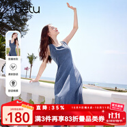 百圖betu女裝2025夏季新款連衣裙修身顯瘦有型棉感牛仔裙子女2504T87 牛仔色 S