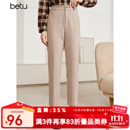 betu百圖女裝氣質(zhì)通勤款中高腰彈力毛呢休閑煙管顯瘦直筒西褲2110T52 卡其色 S