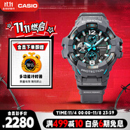 卡西歐（CASIO）手表男G-SHOCK航空系列藍(lán)牙運動電子表送男友禮物GR-B300-8A2PR