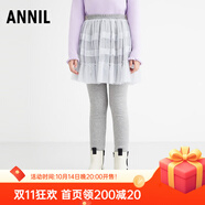 安奈兒（Annil）童裝女童針織打底裙褲冬新款 淺暮花灰H120CY 140 cm