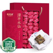 福茗源茶葉 漳平水仙烏龍茶500g 蘭花香特級2025新茶葉禮盒送禮中秋禮品