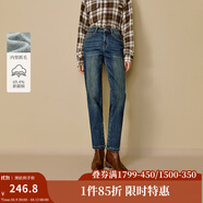 茵曼（INMAN）2025秋冬女裝新款休閑貓須抓毛九分鉛筆牛仔褲顯瘦水洗小腳褲 深牛仔藍(lán) 28
