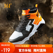 361°運(yùn)動(dòng)鞋男獵刃秋冬季高幫減震增高休閑時(shí)尚板鞋子男672036615-3