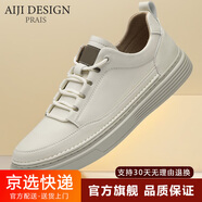 AIJI品牌男鞋秋冬2025新款男士休閑鞋透氣高檔百搭真牛皮運動(dòng)板鞋男 米色【四季款】 36
