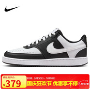 耐克NIKE板鞋女子減震COURT VISION運(yùn)動(dòng)鞋DH3158-003黑白37.5