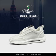 薩拉維夫男鞋新款春秋季皮面純色百搭運動(dòng)休閑鞋軟底增高阿甘老爹鞋子男 白 38