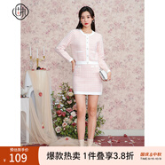固執(zhí)（OBSTINATE）【特價(jià)】秋冬新款半身裙女裝小香風(fēng)粉色減齡日常氣質(zhì)針織短裙A字 粉色 160/64A/S