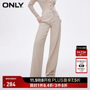 ONLY2024秋冬新款休閑百搭設(shè)計(jì)感高腰直筒褲牛仔褲女|124132040 C13 穗沙色 S (160) 64A