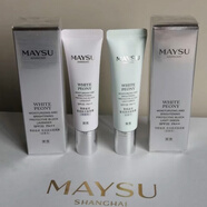 美素（MAYSU）冰清玉潤(rùn)粉嫩修顏隔離霜50g CC霜保濕提亮   自然色 美素隔離霜（紫色）剪標(biāo)