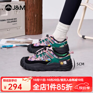 快樂瑪麗（J&M）運(yùn)動(dòng)鞋女2025秋季新款休閑鞋丑萌登山鞋增高厚底戶外時(shí)尚徒步鞋女 紫色 【四季款/手繪涂鴉】百搭 40 (曬圖送20元紅包）