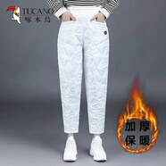 啄木鳥(niǎo)（TUCANO）冬季2025年新款復古拼接加厚哈倫褲女寬松夾棉保暖棉褲外穿休閑褲 白色-羽絨棉 M 95斤以?xún)?
                                         title=