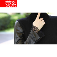 熒系2025新款綿羊皮皮質(zhì)打底衫皮袖毛衣針織衫蕾絲花邊百搭時(shí)尚潮流 圓領(lǐng)加棉袖 均碼 140斤以?xún)瓤梢源?
                                         title=