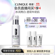倩碧敏感肌美白精華乳100ml美白淡斑【效期26年2月】生日禮物送女友