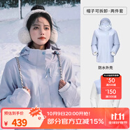 駱駝（CAMEL）三防沖鋒衣戶外登山服防風(fēng)防水防污三合一運(yùn)動(dòng)外套 3513A5，月光藍(lán)，女（直筒偏微寬松） L