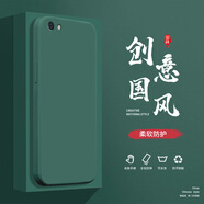 小寸心oppoR9SPlus手機殼Reno液態(tài)殼Reno10全包軟硅膠防摔保護套新款鏡頭 R9SPlus暗夜綠-YT000純色