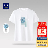 HLA海瀾之家【品牌專供】短袖T恤男夏新疆棉微彈圓領(lǐng)t恤
