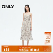 ONLY2025夏季新款輕奢高級(jí)感拼接花邊收腰長(zhǎng)裙連衣裙女|125207035 H16米蘭達(dá)紋樣黑 S