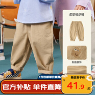 嘟嘟家寶寶休閑褲春秋男童工裝褲秋裝女童褲子兒童長(zhǎng)褲潮 卡其色 120