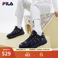 FILA 斐樂(lè )TREK滿(mǎn)天星老爹鞋男鞋新款休閑鞋時(shí)尚復古運動(dòng)鞋跑鞋 F12M211129FCB-魚(yú)子灰/黑 42