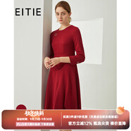 愛特愛（EITIE）秋季新款商場同款純色圓領不對稱高級感時尚七分袖連衣裙6407111 紅蔓61 M 160