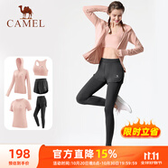 駱駝（CAMEL）瑜伽套裝女健身運動服五件套YK2225L5493夕嵐粉M