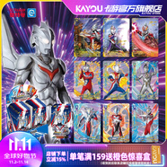 卡游（Kayou） 奧特曼卡片星辰版奧特曼卡包正版賽羅卡牌