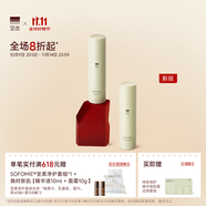 至本新版特安修護(hù)套裝即效褪紅舒緩強(qiáng)韌屏障敏感肌補(bǔ)水保濕水乳護(hù)膚品 2件套（肌底精華+乳液）
