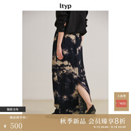 旅途原品ltyp 墨上花開真絲手工拔染半裙 時尚優(yōu)雅八分/拖地裙女 長款-黑杏色-潑墨扎染 L