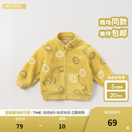 戴維貝拉（DAVE＆BELLA）春秋兒童外套男童秋裝女童寶寶衣服童裝男孩嬰兒搖粒絨棒球服服裝 獅子印花【DB396-I】 130 cm（建議身高120-130cm）