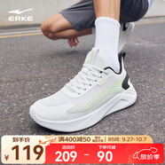 鴻星爾克跑步鞋男2025秋季新款輕便軟彈運(yùn)動(dòng)鞋透氣緩震跑鞋通勤男鞋子男款 爾克白/正黑/青蘋果綠-3461 【男】 43
