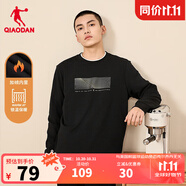 喬丹加絨衛(wèi)衣男外套秋冬季保暖長(zhǎng)袖圓領(lǐng)套頭衫針織上衣運(yùn)動(dòng)服 黑色 加絨-326B 2XL