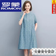 羅蒙（ROMON）新中式寬松純棉連衣裙夏季高端提花刺繡年輕遮肚顯瘦圓領(lǐng)短袖裙子 淺藍色 大碼裙純棉 L 建議115-135斤