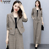 啄木鳥(niǎo)西裝套裝女大碼胖mm春秋2025新款韓版時(shí)尚氣質(zhì)格子闊腿褲兩件套裝 米白色-兩件套 【優(yōu)質(zhì)款】 L 100-115斤