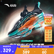 安踏兒童運(yùn)動(dòng)鞋男女大童鞋春夏新品旋鈕扣緩震UFO5.0穿山甲跑鞋 【UFO5.0】黑/熒光水綠-3 40 腳長(zhǎng)約25cm