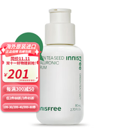 悅詩風(fēng)吟（Innisfree）【韓國進(jìn)口】綠茶籽精華80ML 綠茶籽精華80ML