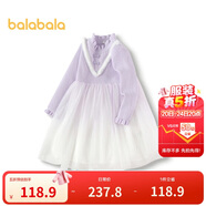 巴拉巴拉女童連衣裙公主裙秋冬漸變網(wǎng)紗裙子201424111007