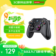 聯(lián)想（lenovo）S02無(wú)線(xiàn)游戲手柄類(lèi)xbox霍爾扳機適配switch2拯救者電腦PC手機藍牙steam原神黑神話(huà)怪物獵人黑