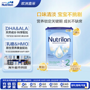 諾優(yōu)能（Nutrilon）荷蘭牛欄易樂(lè )罐較大嬰兒配方奶粉 2段(6-10月) 800g 歐洲原裝進(jìn)口