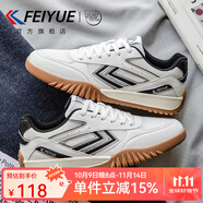 飛躍男鞋2025冬季新款網(wǎng)面休閑鞋寬松舒適透氣輕便鞋子男平底休閑板鞋 白黑 39