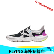 耐克（NIKE）Free RN 5.0赤足男鞋透氣減震輕便女鞋運動(dòng)跑步鞋 AQ1289 AQ1289-100 灰紫 38
