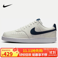 耐克男子 運(yùn)動(dòng)板鞋 COURT VISION LO運(yùn)動(dòng)鞋HQ4867-101 40.5 