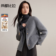 尚都比拉短款小個(gè)子毛呢大衣女冬季呢子羊毛雙面呢外套高級感大衣