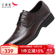 紅蜻蜓（RED DRAGONFLY）男鞋商務(wù)休閑鞋男牛皮鞋通勤厚底低幫系帶皮鞋正裝鞋男皮鞋德比鞋 WTA111172 棕色 44