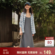 森馬連衣裙女中長款格子襯衫修身吊帶裙夏氣質(zhì)兩件套107424114004
